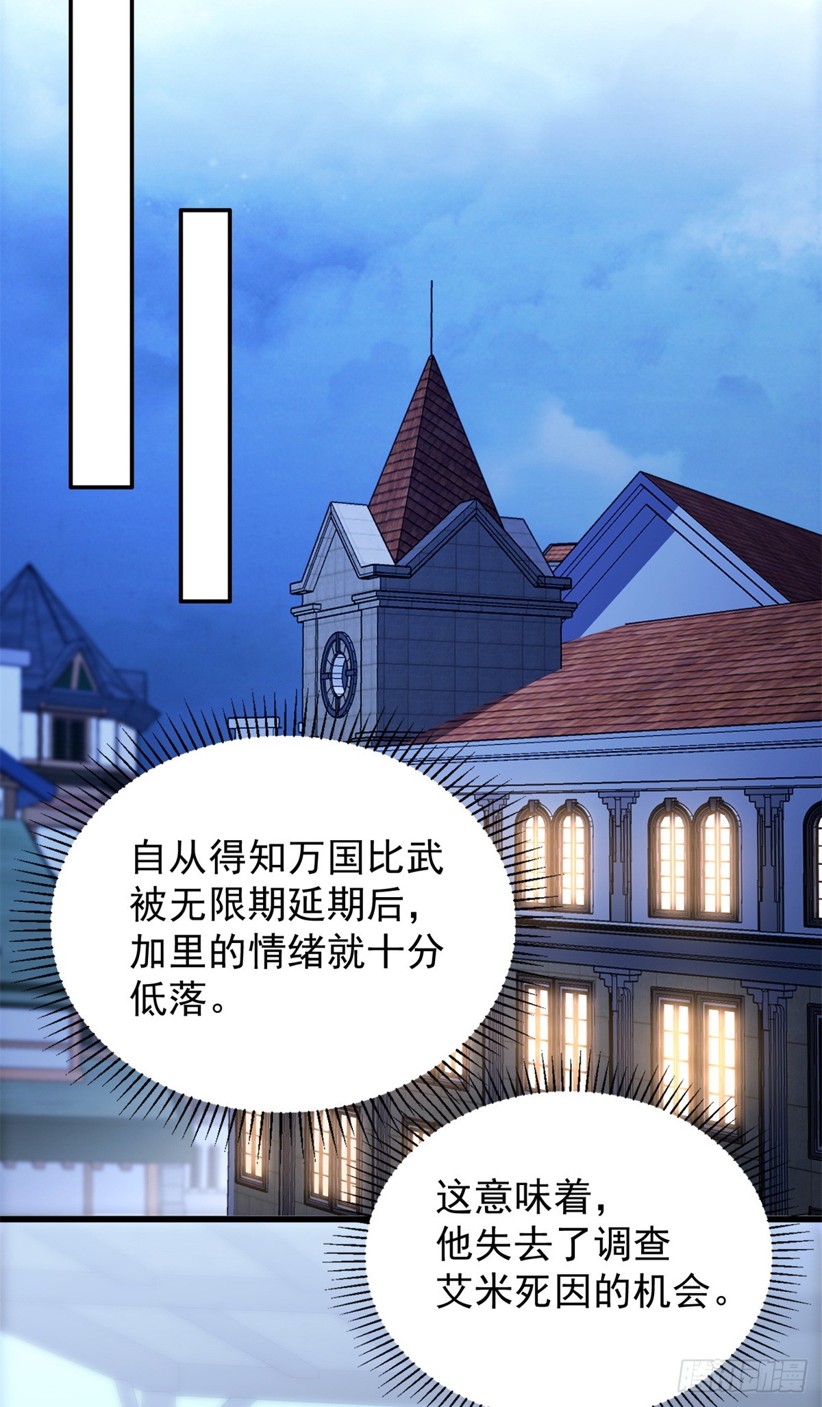 第 45 页