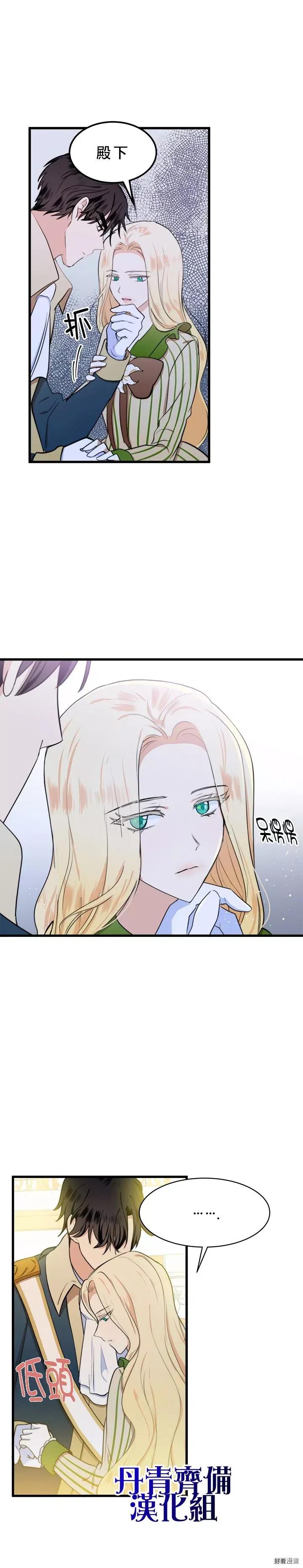 第 22 页