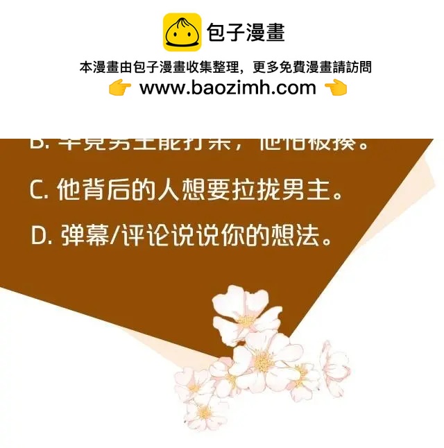 第 55 页