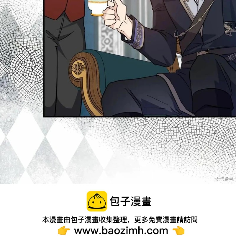 第 100 页