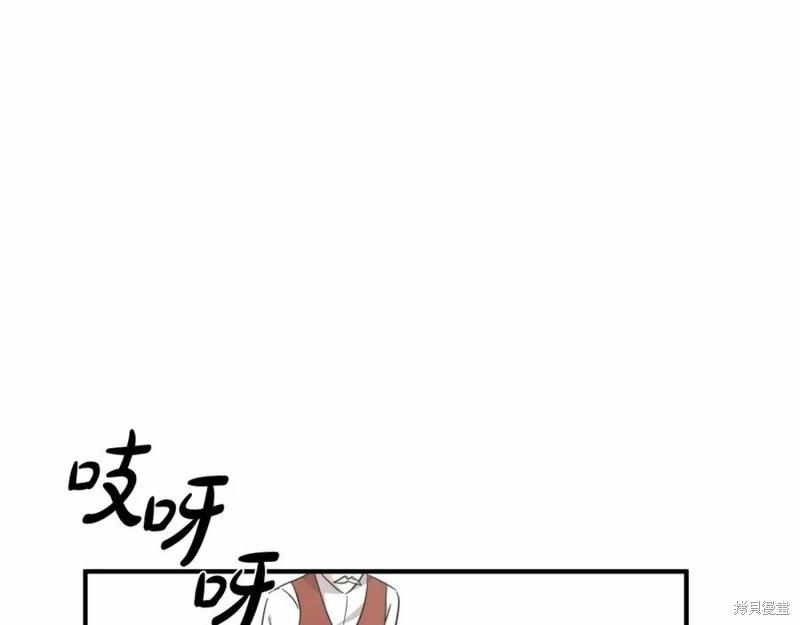 第 104 页