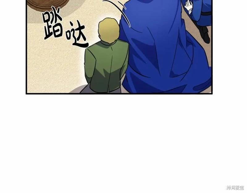第 106 页