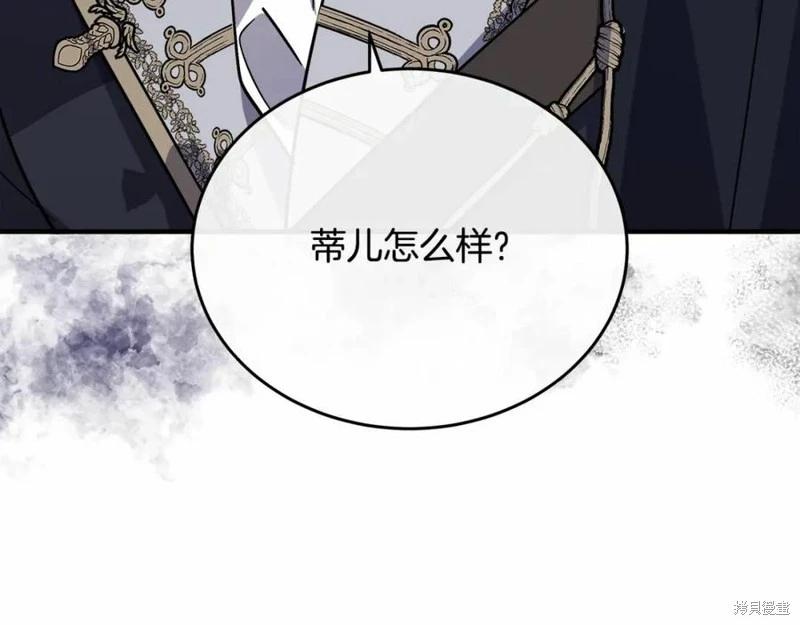 第 109 页