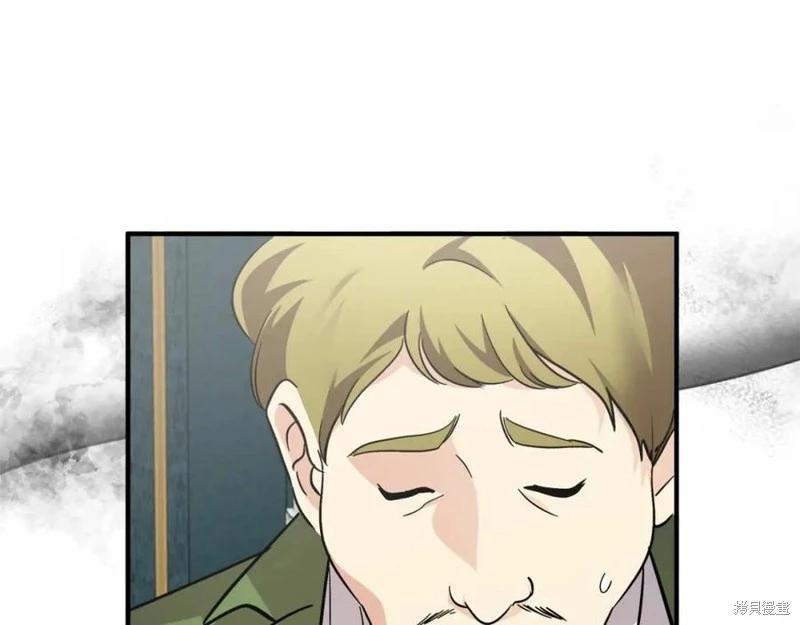 第 110 页