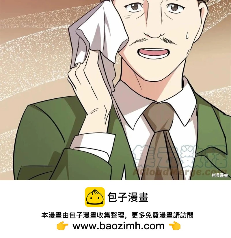 第 117 页