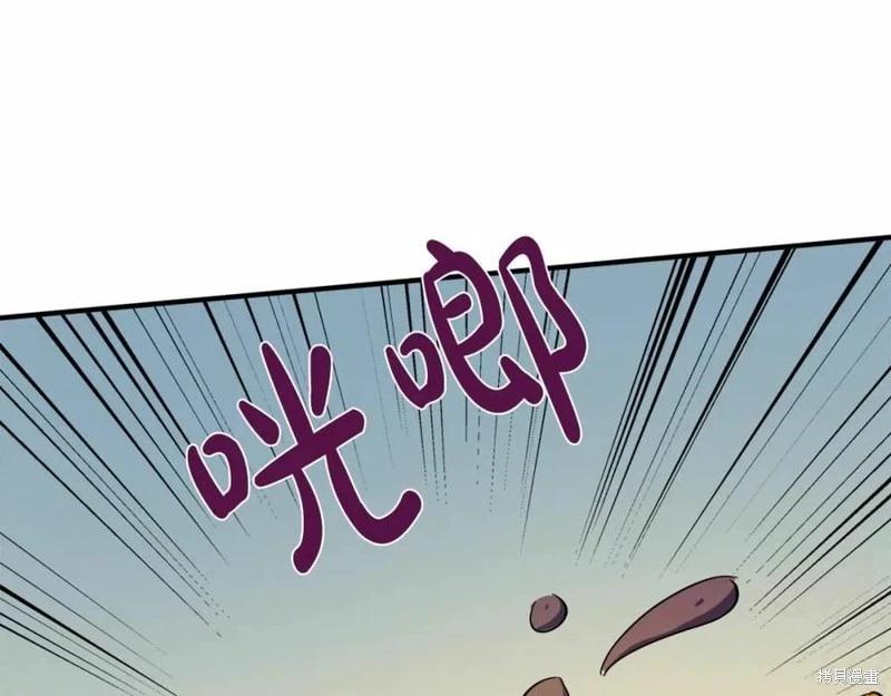 第 119 页