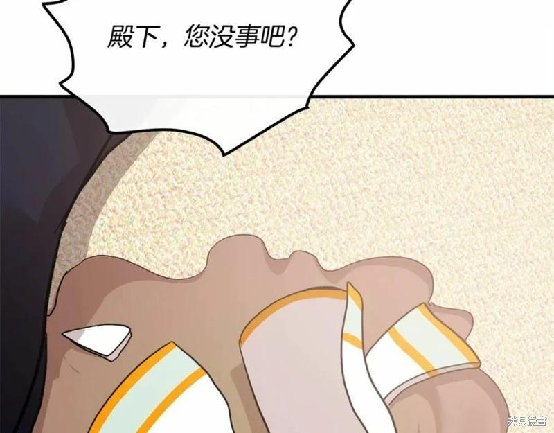 第 130 页