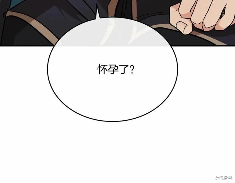 第 136 页