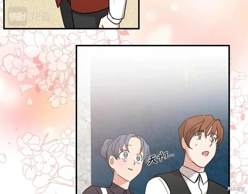 第 139 页