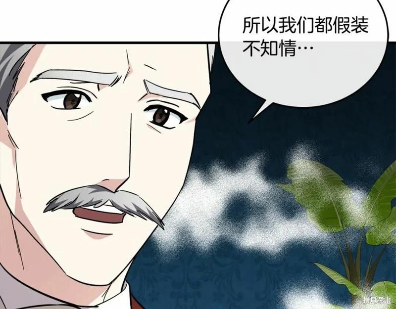 第 148 页