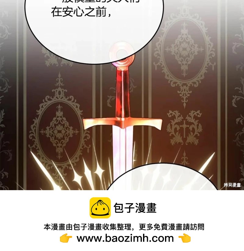 第 150 页