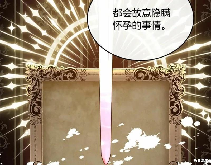 第 151 页