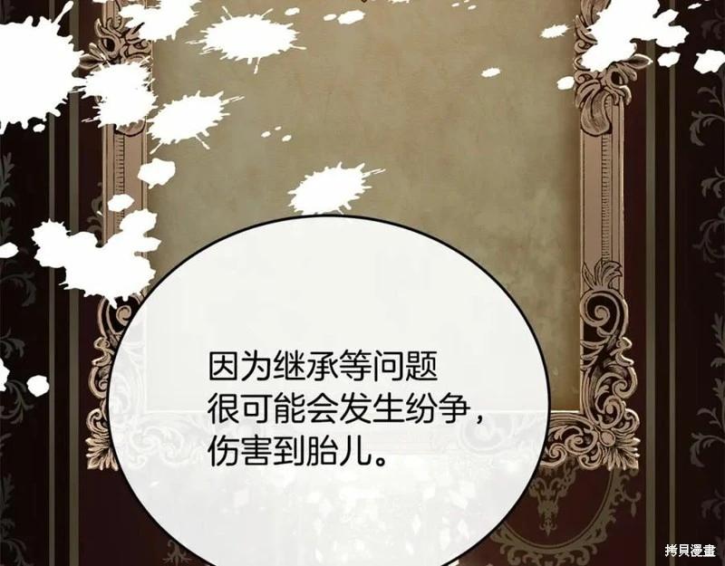 第 152 页