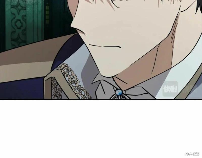 第 155 页
