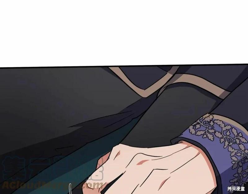 第 157 页