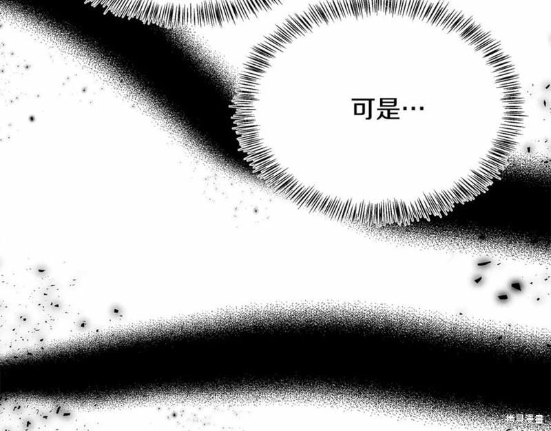 第 159 页