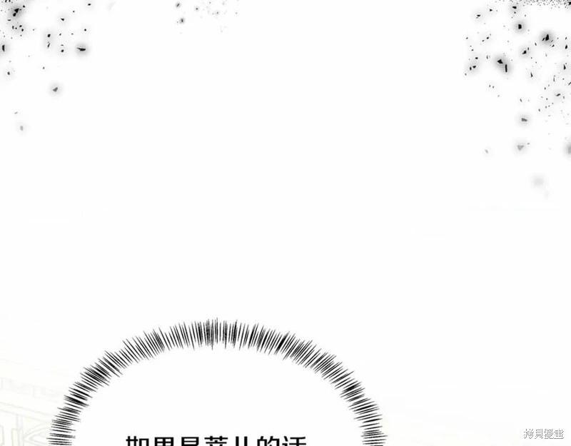 第 160 页