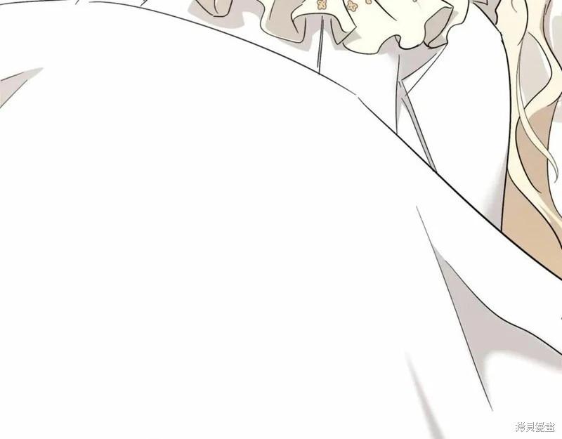 第 163 页
