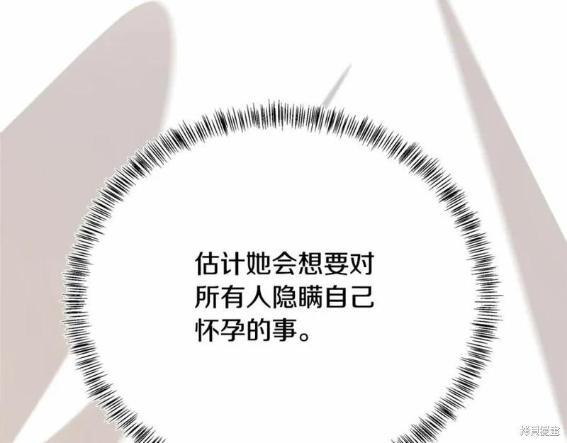 第 164 页