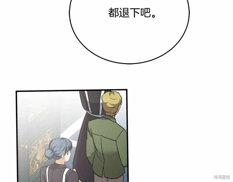 第 170 页
