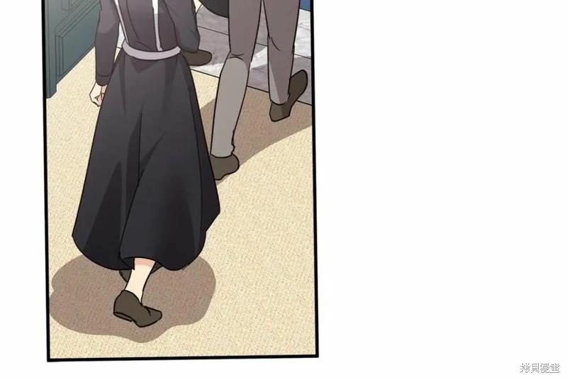 第 171 页