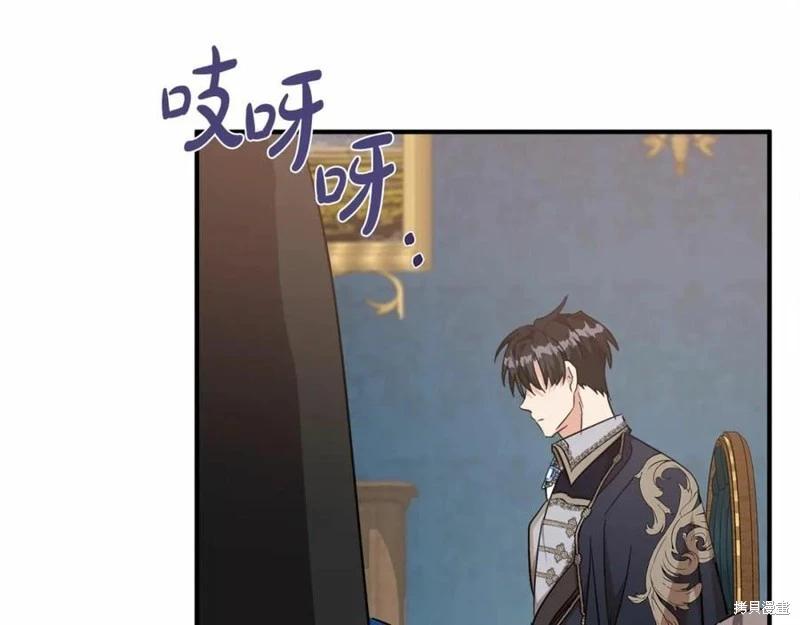 第 172 页