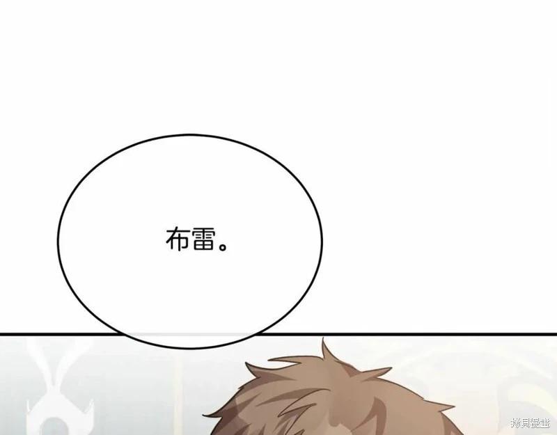 第 175 页