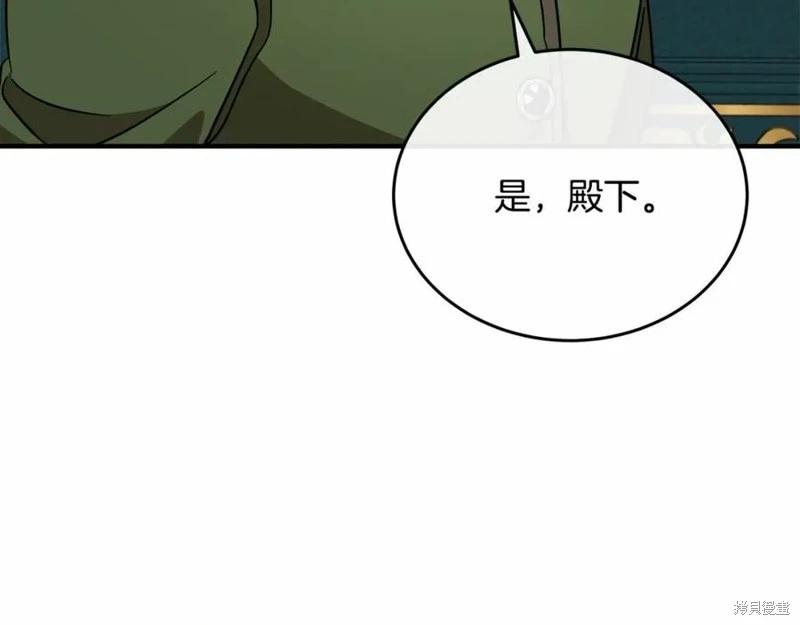 第 177 页