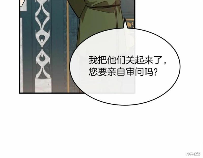 第 180 页