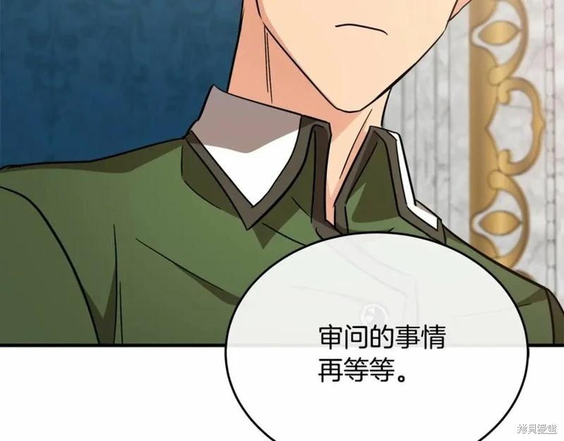 第 182 页