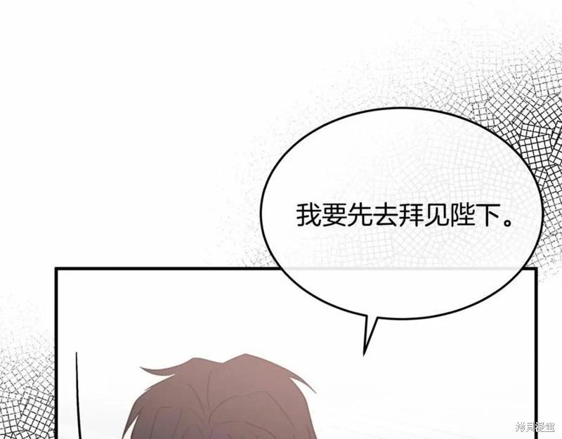 第 184 页