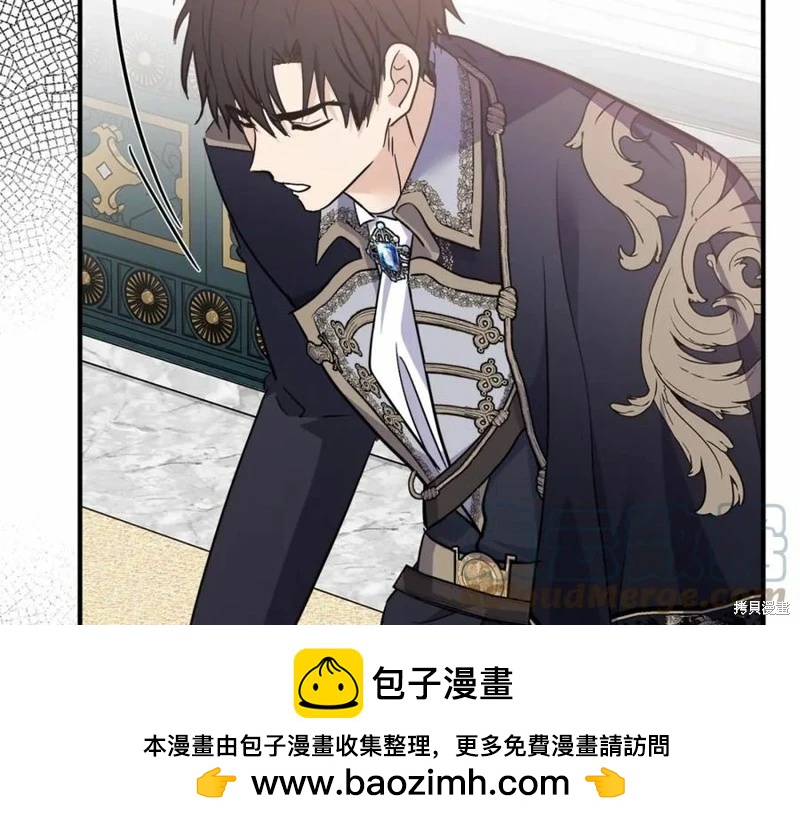 第 185 页