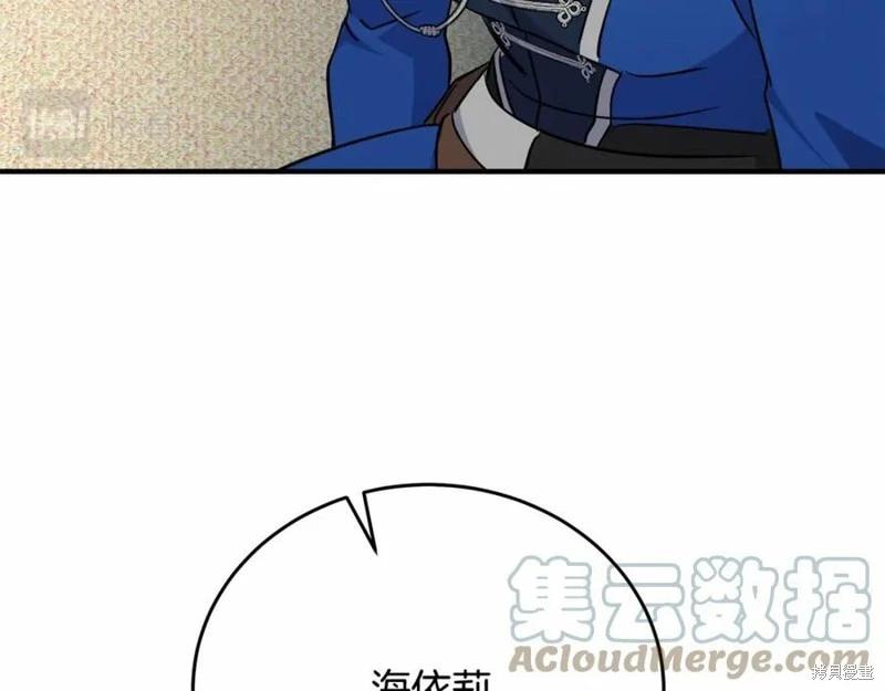 第 189 页