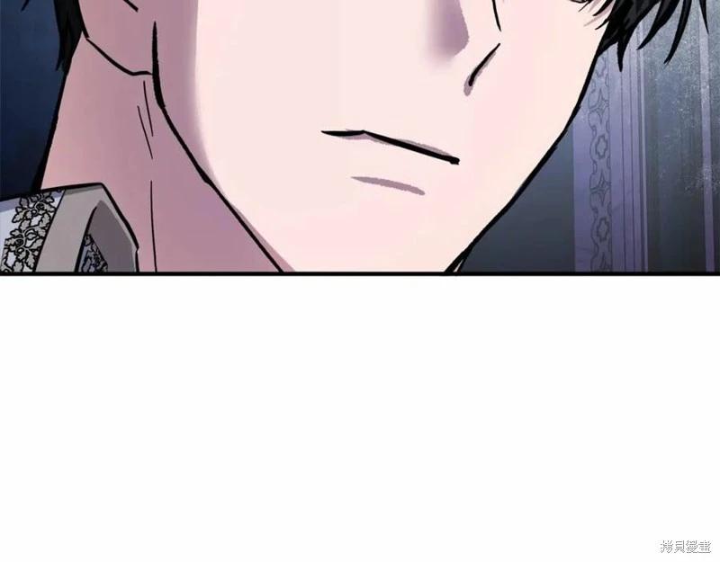第 199 页