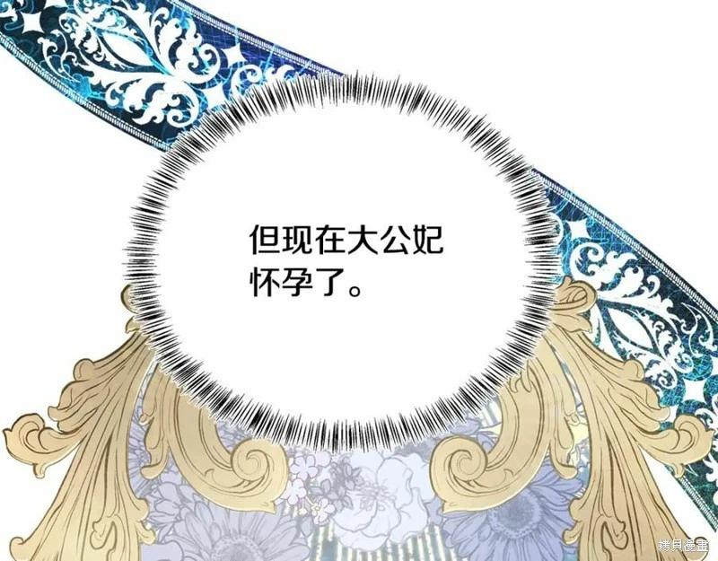 第 208 页