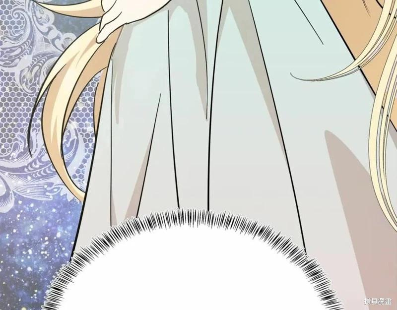 第 211 页