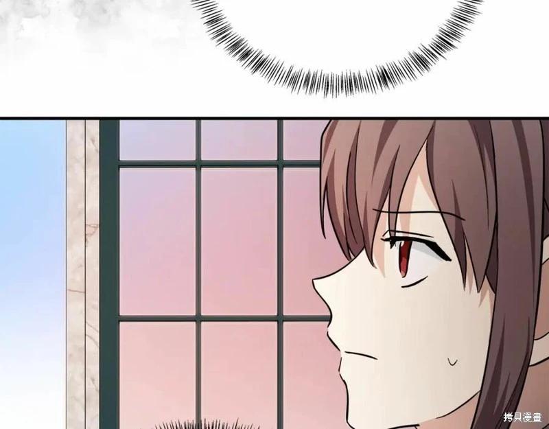 第 218 页