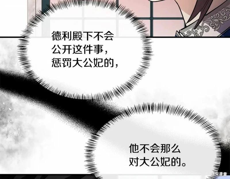 第 219 页