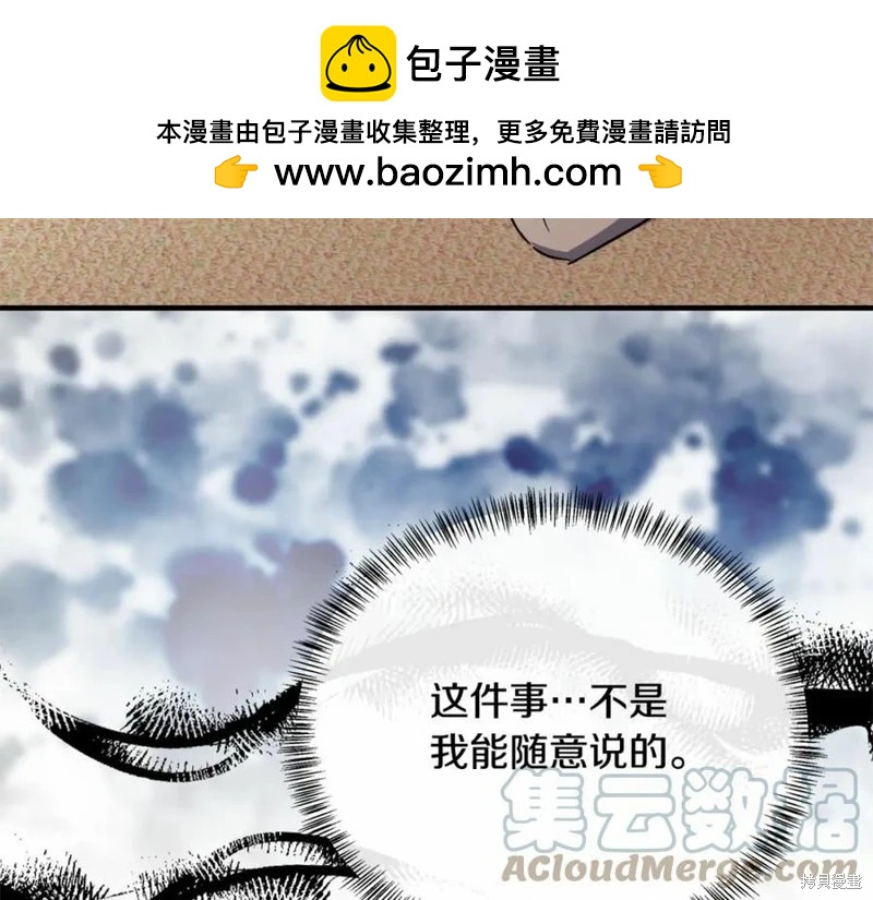 第 225 页