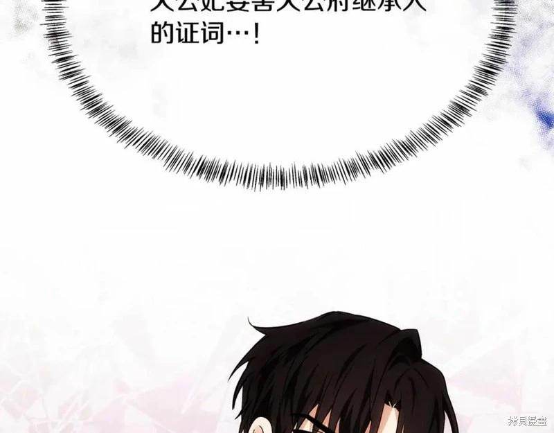 第 228 页