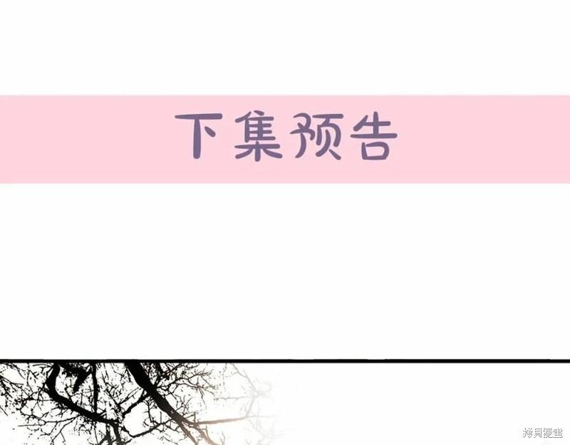 第 234 页