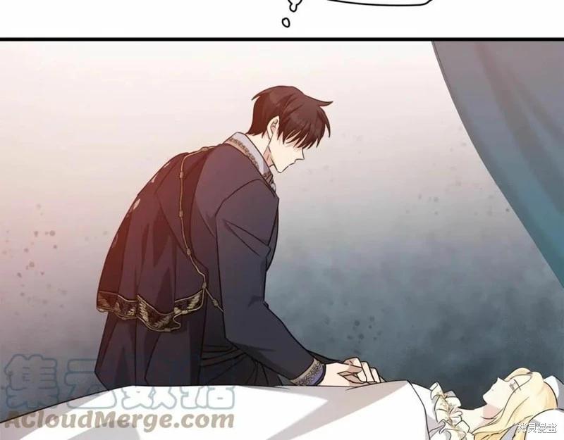 第 237 页