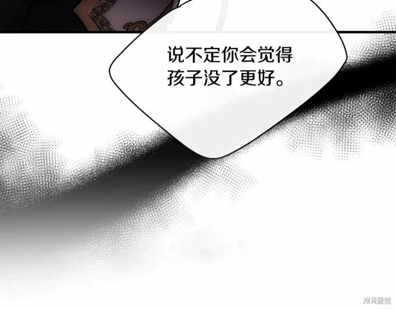 第 241 页