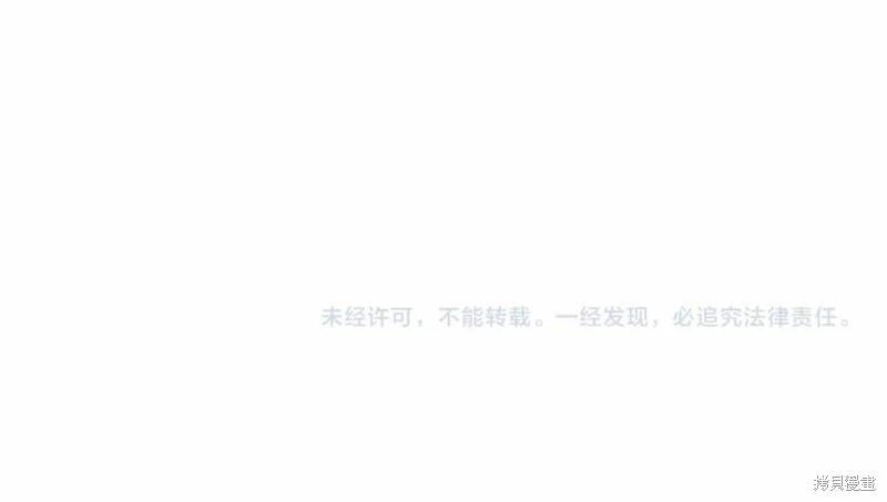 第 242 页