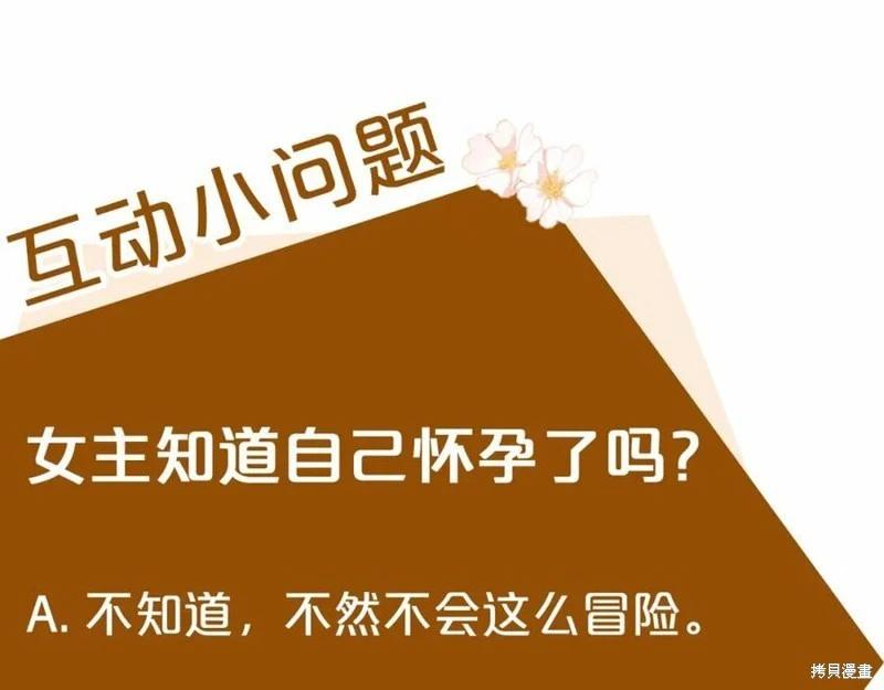 第 243 页
