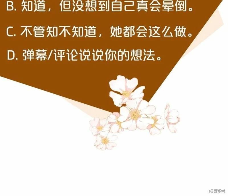 第 244 页