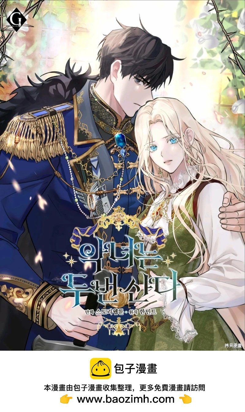 第 247 页