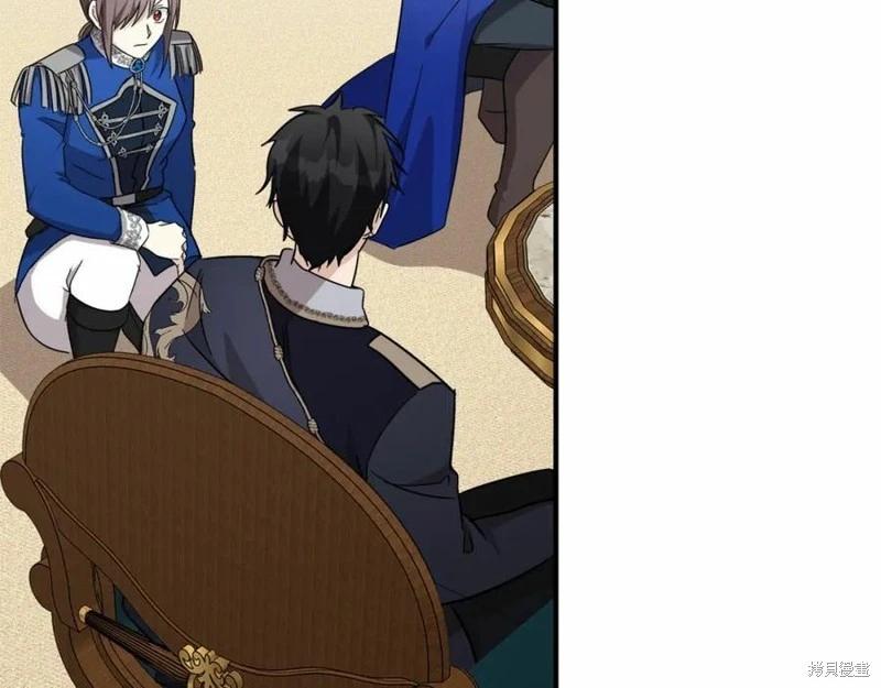 第 94 页