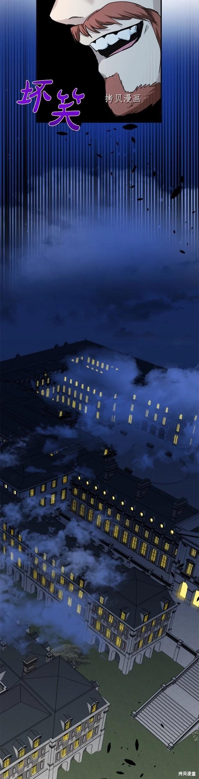 第 44 页