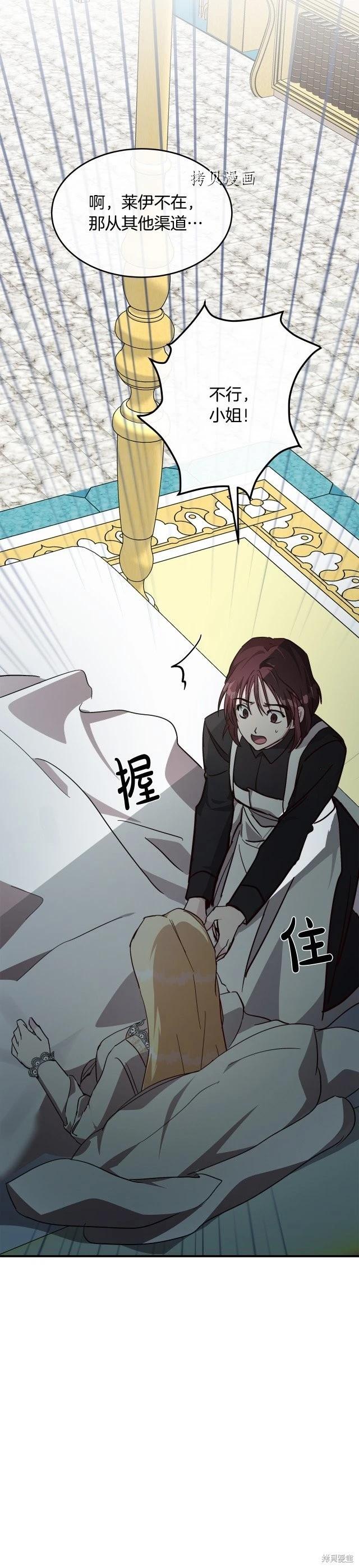 第 47 页
